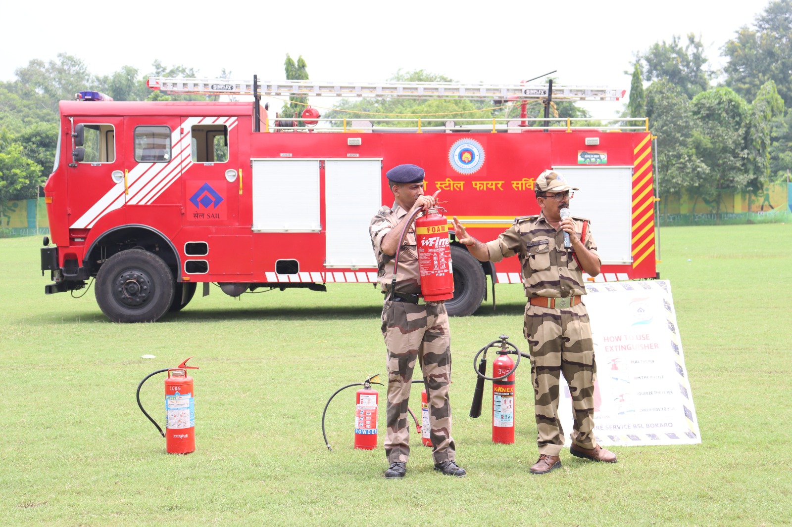 SAPS Bokaro