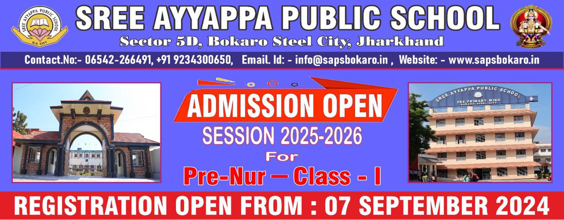 Sree Ayyappa Public School Bokaro