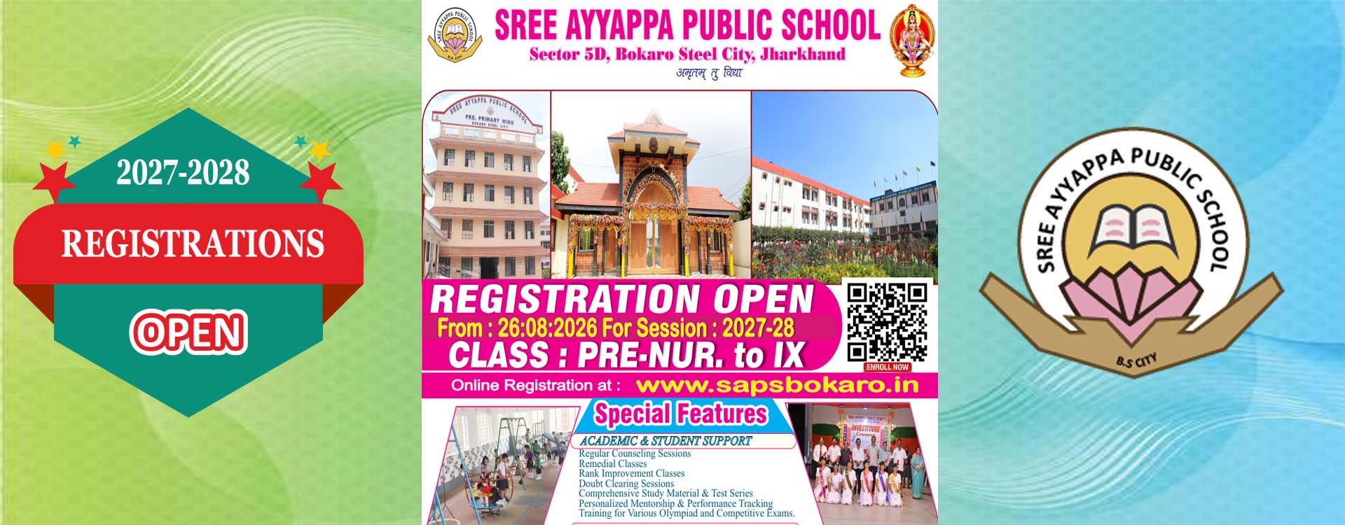Sree Ayyappa Public School Bokaro